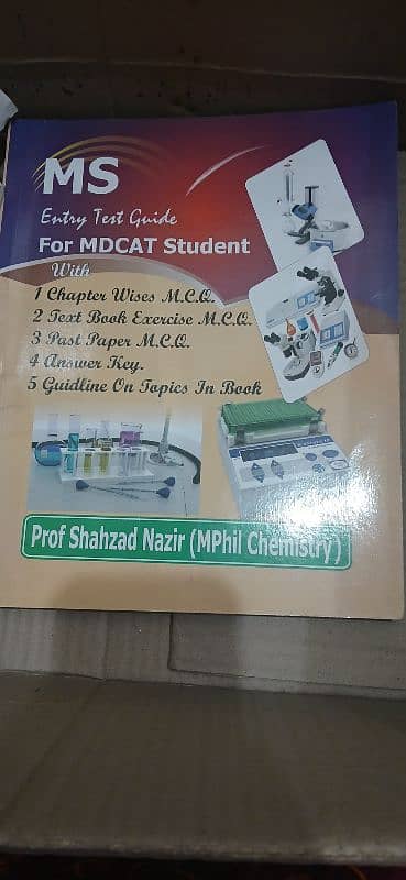 KIPS NMDCAT preparation set with a free MDCAT preparation book 6