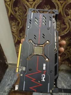 Radeon