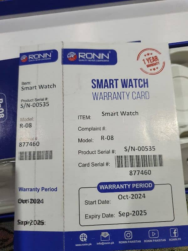 ronin smart watch display alwaeys on 3