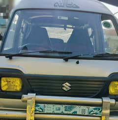 Silver Bolan Special Addition AC/CNG