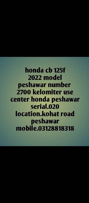 22 model peshawar number 2