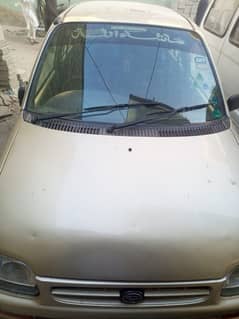 Daihatsu Cuore 2007