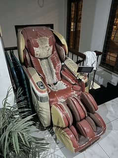 massage chair