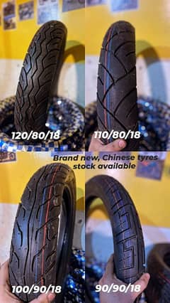 brand new tyre available