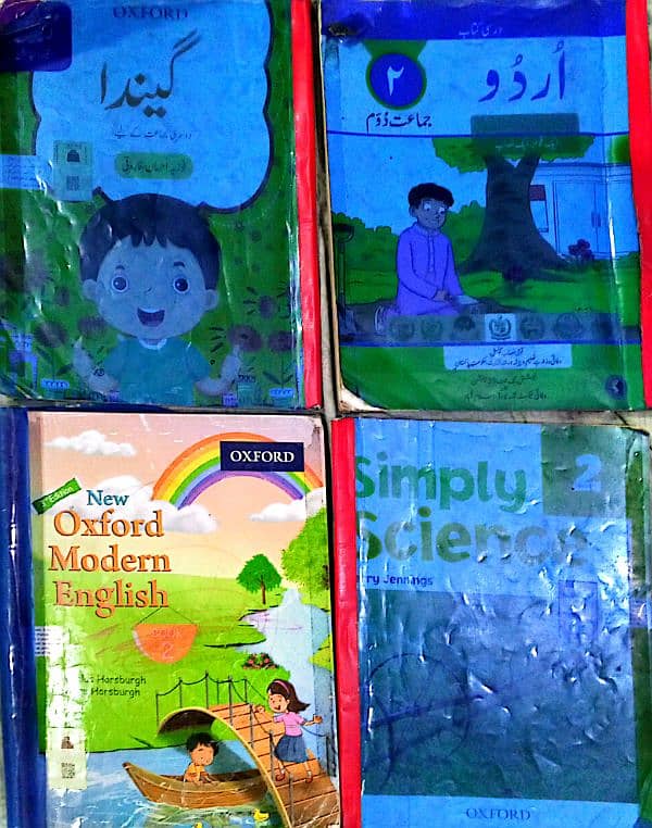 Oxford and other Schools books 0