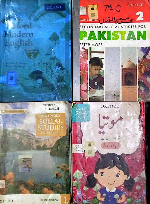 Oxford and other Schools books 1