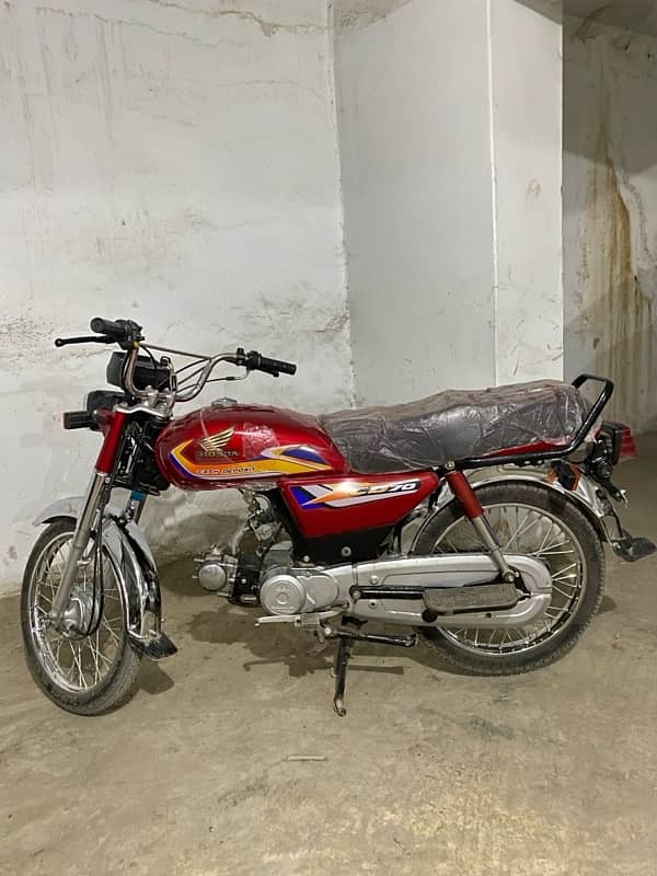 Honda CD 70 1