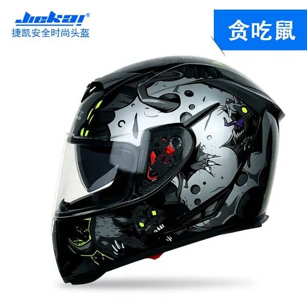 sports bike heavy bike fancy imported helmet 3