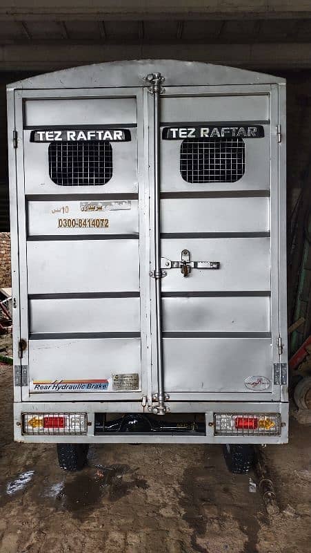 tazraftar cargo box 5