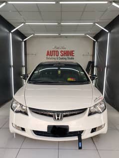 Honda Civic Prosmetic 2011