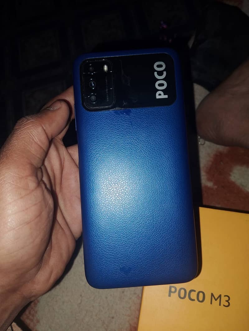 POCO M3 4/128 2GB Extendable 4