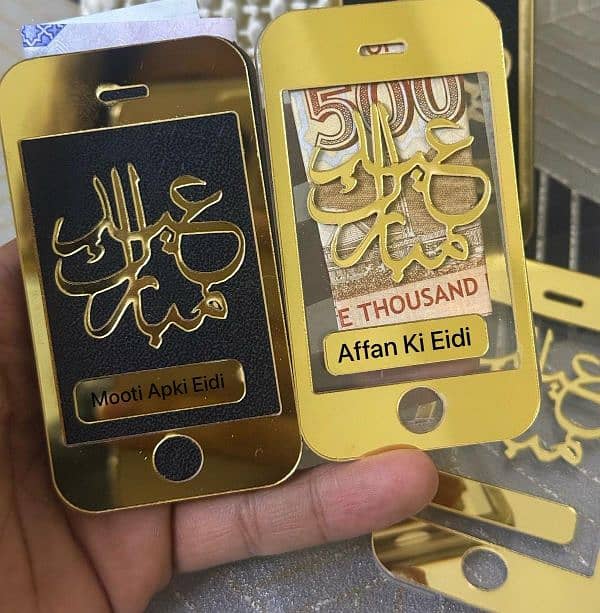 Customized Name Mobile  Acrylic Eidi Envelope For Eid Special 1