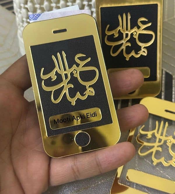 Customized Name Mobile  Acrylic Eidi Envelope For Eid Special 3