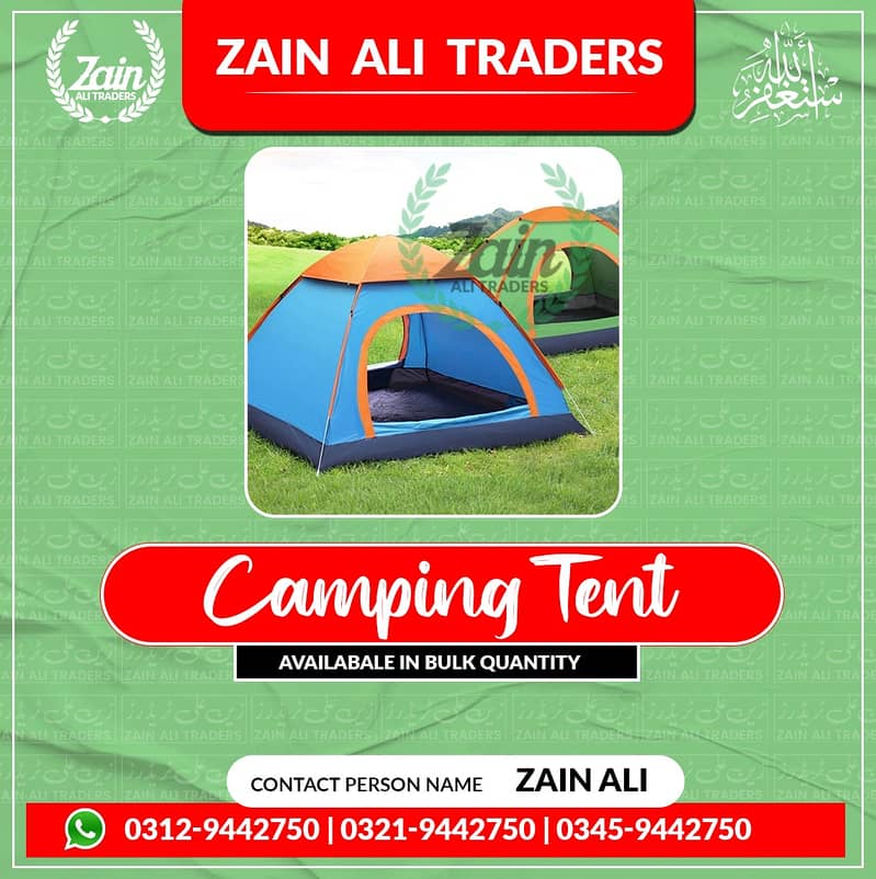 Camping tent available  03459442750 Available come on WhatsApp 034594 0