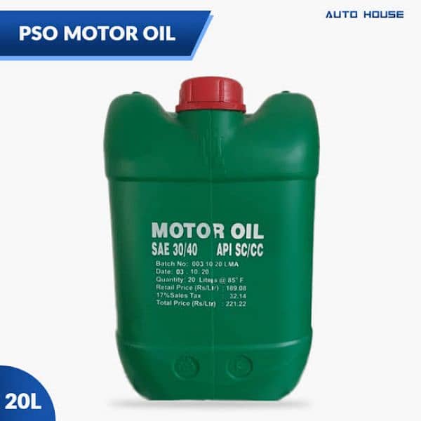 oil lubricants 7