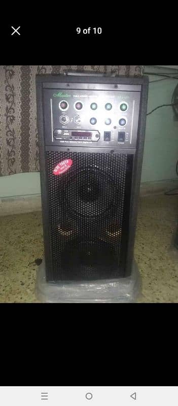 Power Gon Digital Sound Systems 5