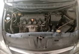 Honda Civic VTi Oriel Prosmatec 2012