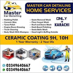 car interior cleaning door steps Karachi 03070130741