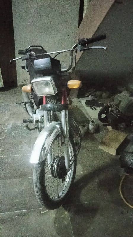 Honda CD 70 for sale 1