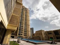 Emaar