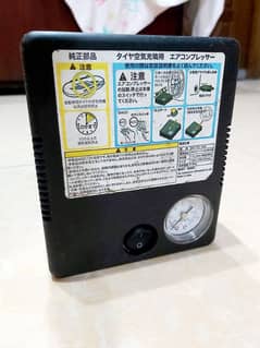 Car Air Pump Genuine(Japani)