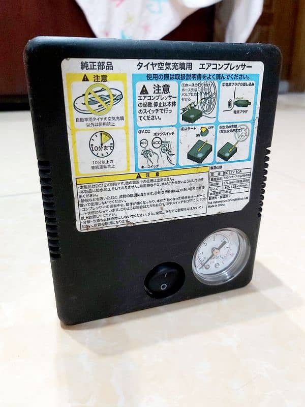 Car Air Pump Genuine(Japani) 0