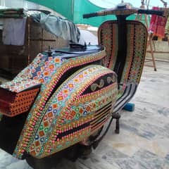 Vespa