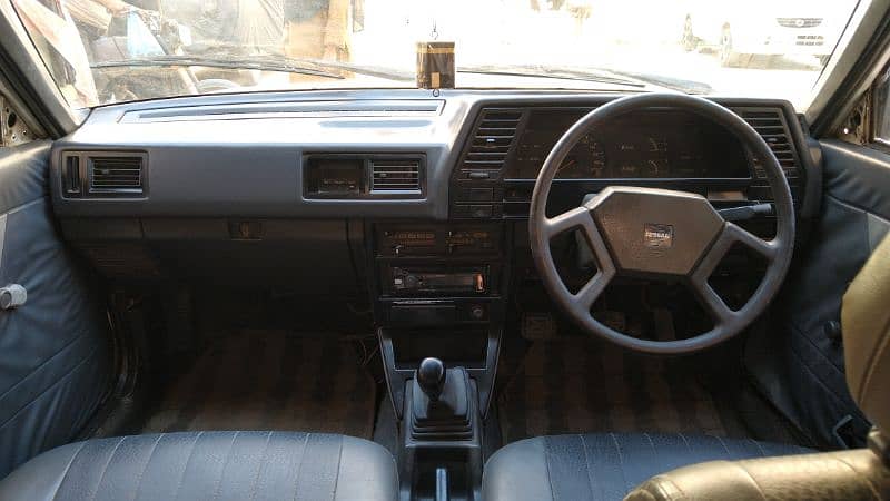 Nissan Sunny 1989 read full ad 10