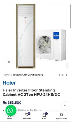 Haier