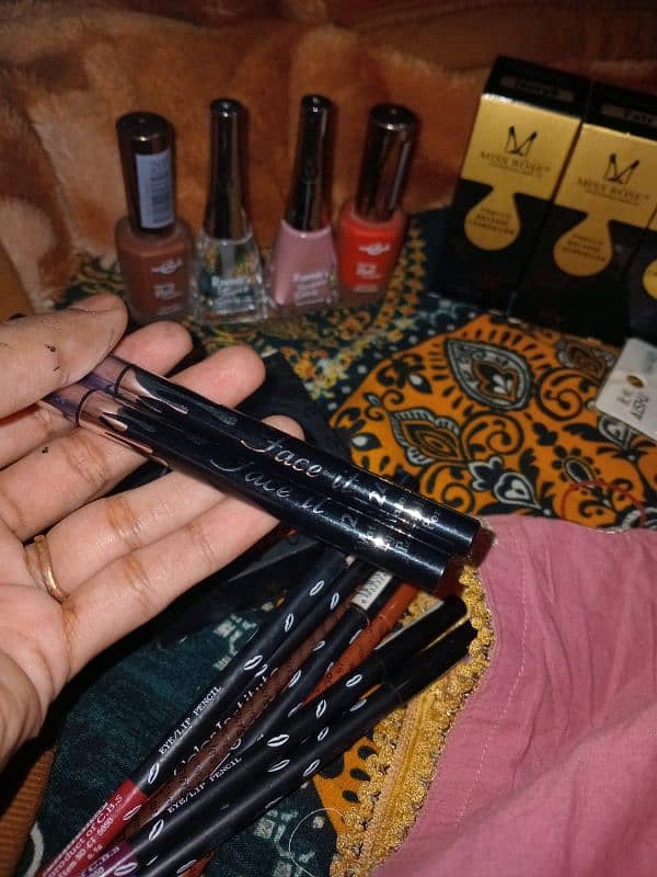 bahawalpur m online makeup available hai 7