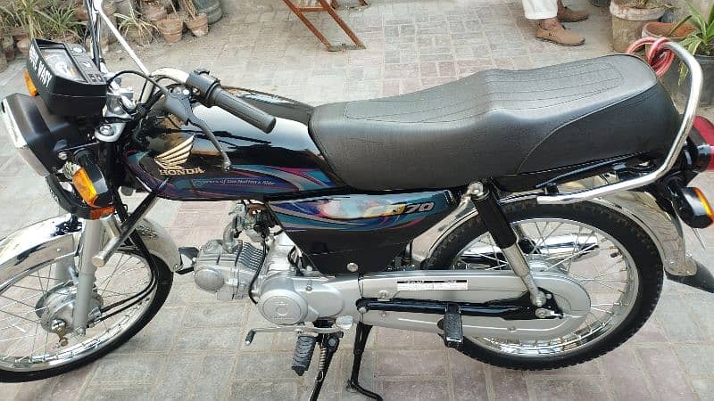 Honda 70 1