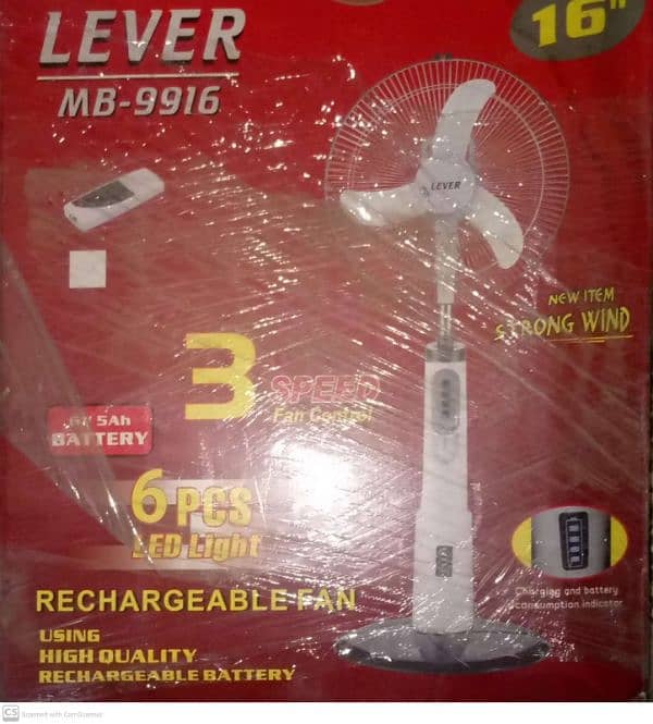 lever rechargeable fan 16" 1