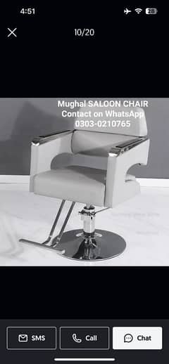 Salon chair saloon chair shampoo unit pedicure Spa bed Trolley