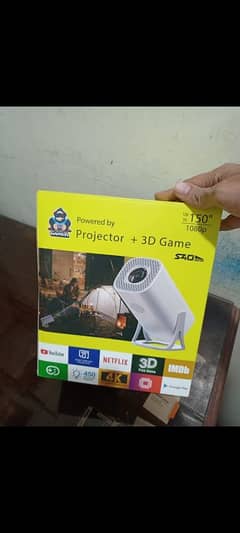 projector