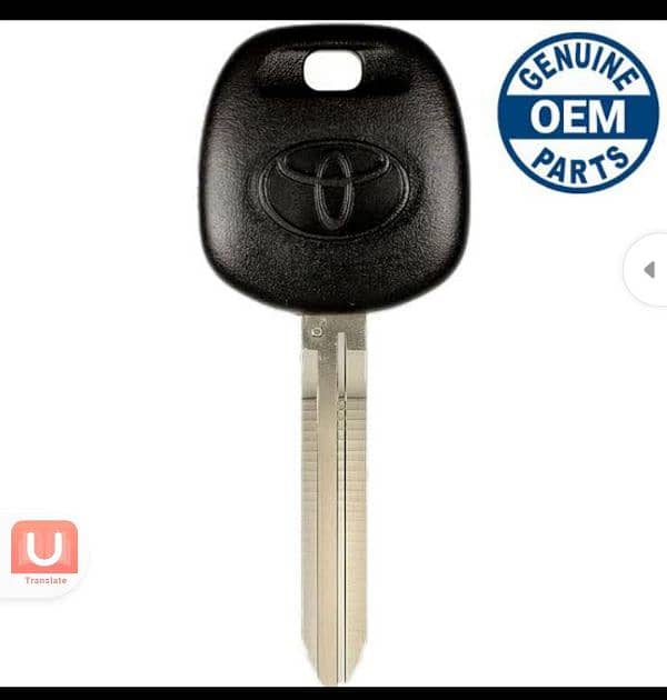 original car keys remote 17