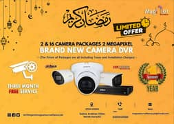 CCTV Camera 2 Megapixel wifi IP nvr dvr for a home Security Bahria