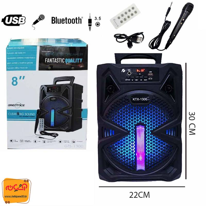 Gts-2066 Bluetooth Speaker Led Light And Wireless Microphone 3