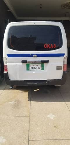 Toyota hiace van 03004739524