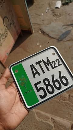 bike number plates same original available all punjab islamabad sindh