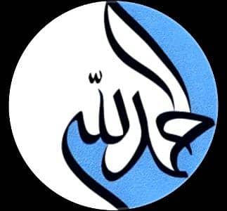 Akter Malik