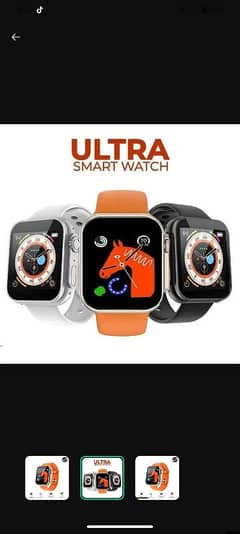 Smart watch Mobile Holl sell Price available Hai