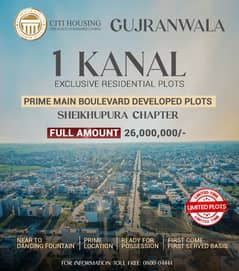 New Deal Alert! 1 Kanal Plot for Sale in Citi Housing Gujranwala Plot Details: - Location: Citi Housing Gujranwala - Development Status: Development On Ground