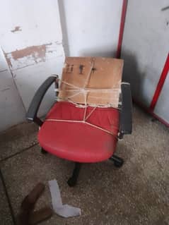 ghoomnay wali chair