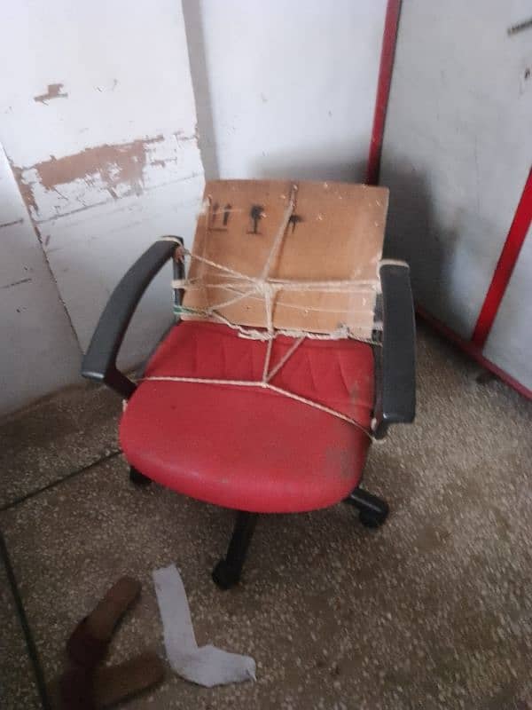 ghoomnay wali chair 0