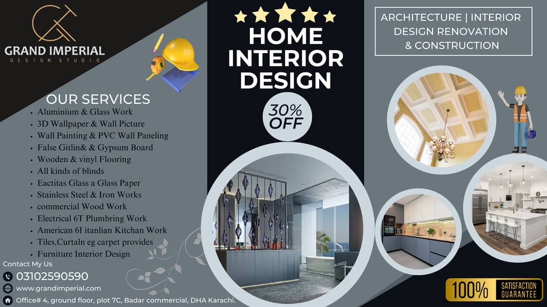 False ceiling/Wall panels/Fancy Mirror/Wall Papers/3D design/Flooring 9