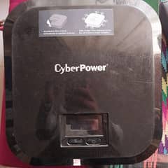 Cyberpower