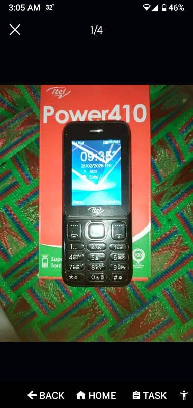 itel power 2sim box chergr 0