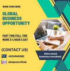 work from home opportunity by power Eagles