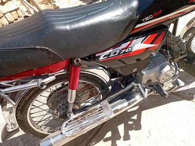 Honda cd 70