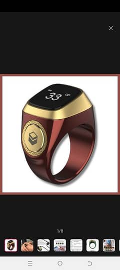 ZIKR RING